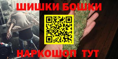 героин Беслан