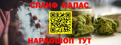 героин Берёзовский