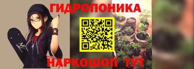 героин Берёзовский