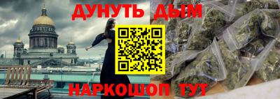 марки lsd Бугуруслан
