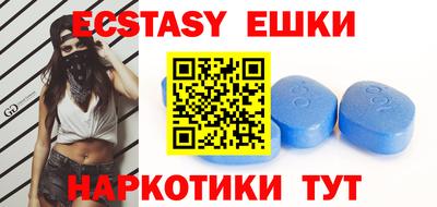 бутик Бузулук