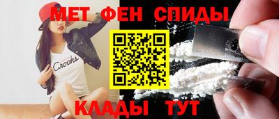 бутик Бузулук