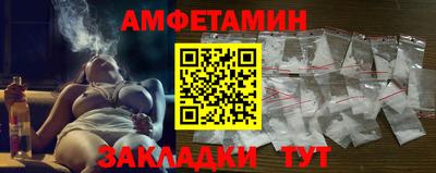бутик Бузулук