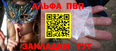 марки lsd Бугуруслан