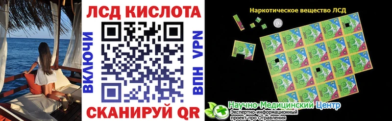omg рабочий сайт  Кувандык  Марки N-bome 1,5мг 