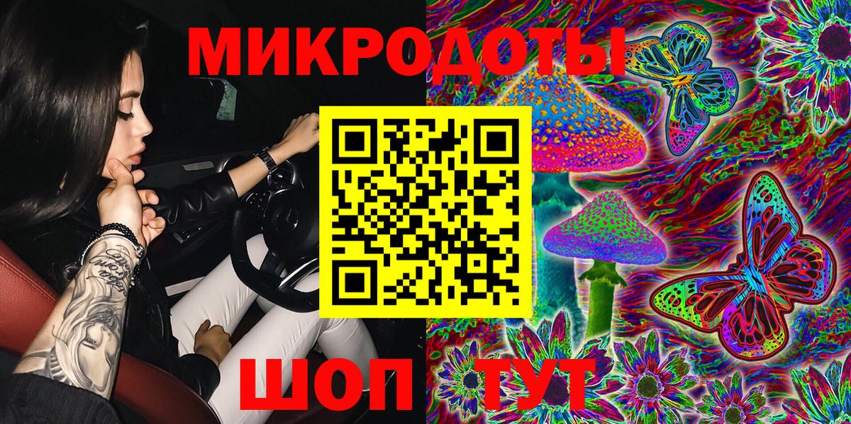 Псилоцибиновые грибы Psilocybine cubensis Кувандык