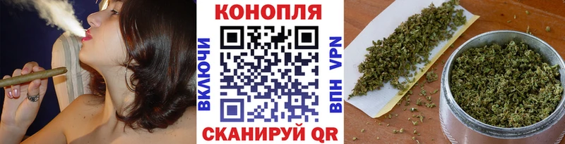 МАРИХУАНА AK-47  Кувандык 